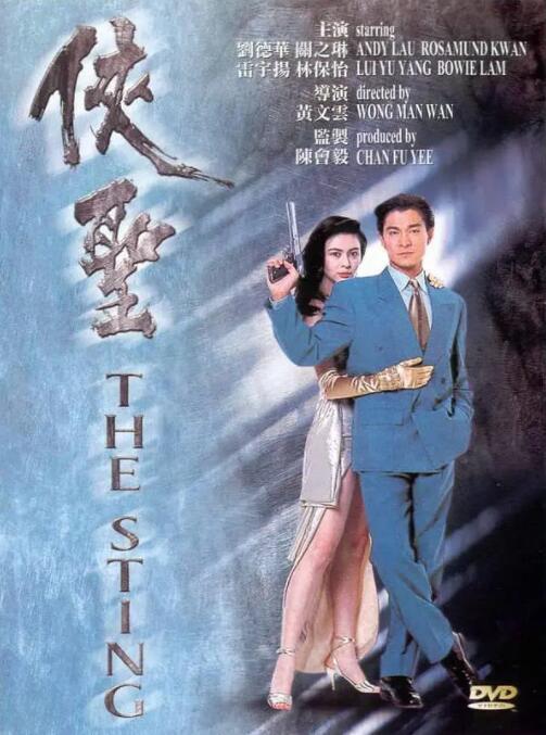 亚洲国产一区二区三区网站
